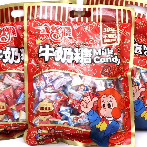 金丝猴牛奶糖多种口味随机混合