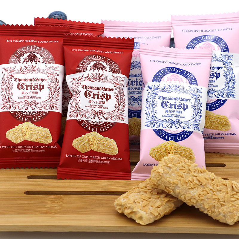 彩虹日记美芯千层酥巧克力蛋卷500g约45个结婚喜糖休闲零食糖果