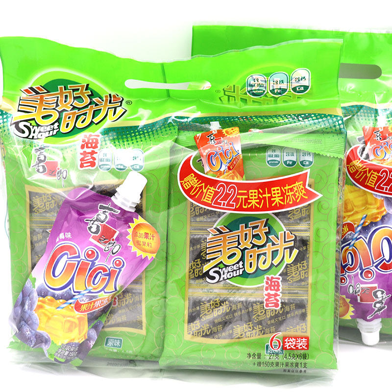 喜之郎美好时光海苔原味27g（4.5gx6包）休闲零食小吃儿童即食,零食/坚果/特产,海苔系列,淘宝优惠券,粉丝福利购,淘宝优惠卷