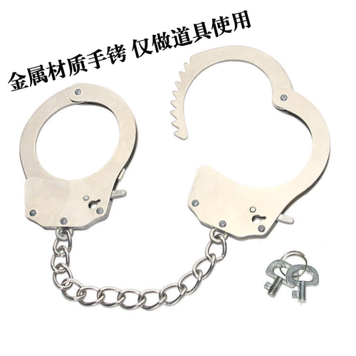 情侣秘密游戏一辈子玩具舞台话剧