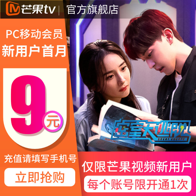 PC实用之道