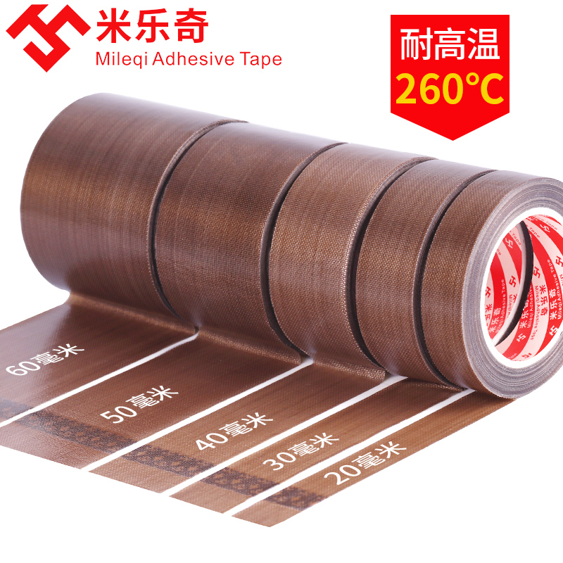 Băng Miller Qi Teflon cách nhiệt bảng mạch chịu nhiệt cao, nhiệt độ cao, bỏng, cách nhiệt, chống cháy, chịu nhiệt 300 độ, máy cắt túi, máy hút chân không, bao bì, vải niêm phong, băng keo, băng Teflon băng keo nhiệt nitto băng dính hai mặt chịu nhiệt	