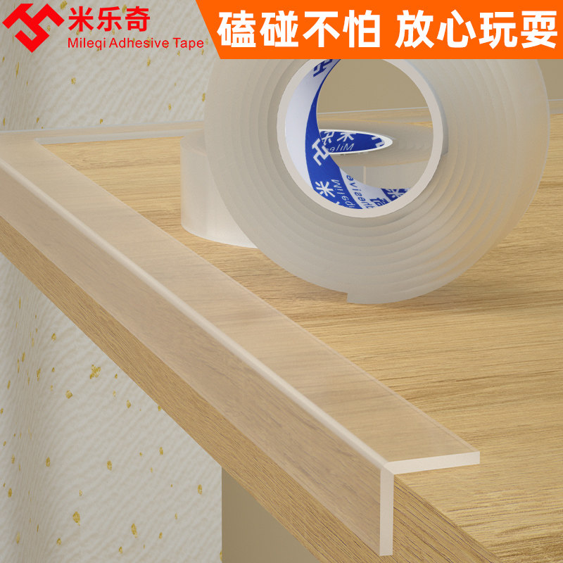 透明高粘加厚防撞胶带