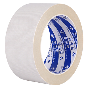 胶带胶纸防水窗户密封挡风条胶带神器冬季防风保暖贴门窗缝隙保温水管水池防漏密封专用单面大力胶布基宽胶布