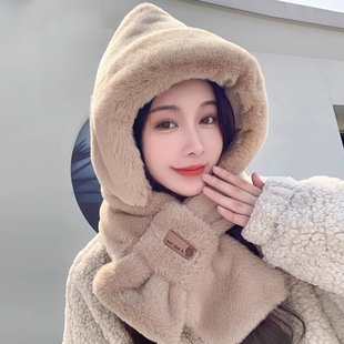 围脖二合一帽子帽子女款2026新款冬帽子围巾一体保暖毛绒连帽围脖