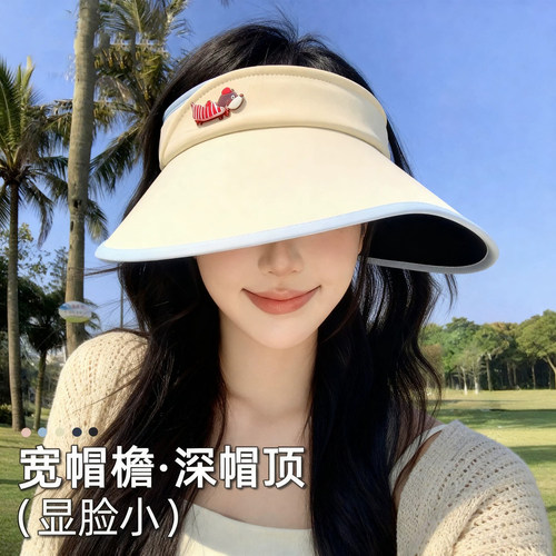 防晒帽女新款腊肠小狗防紫外线
