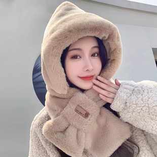 帽子女款 冬帽子围巾一体保暖毛绒连帽围脖骑电动车防风帽 2025新款