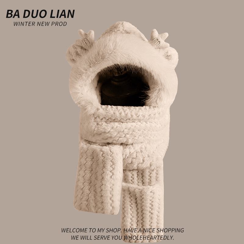 帽子围巾手套一体防寒围脖帽子