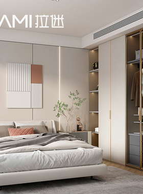 拉迷全屋定制上海柜子整体衣柜卧室家用衣帽间衣橱家具定制全屋