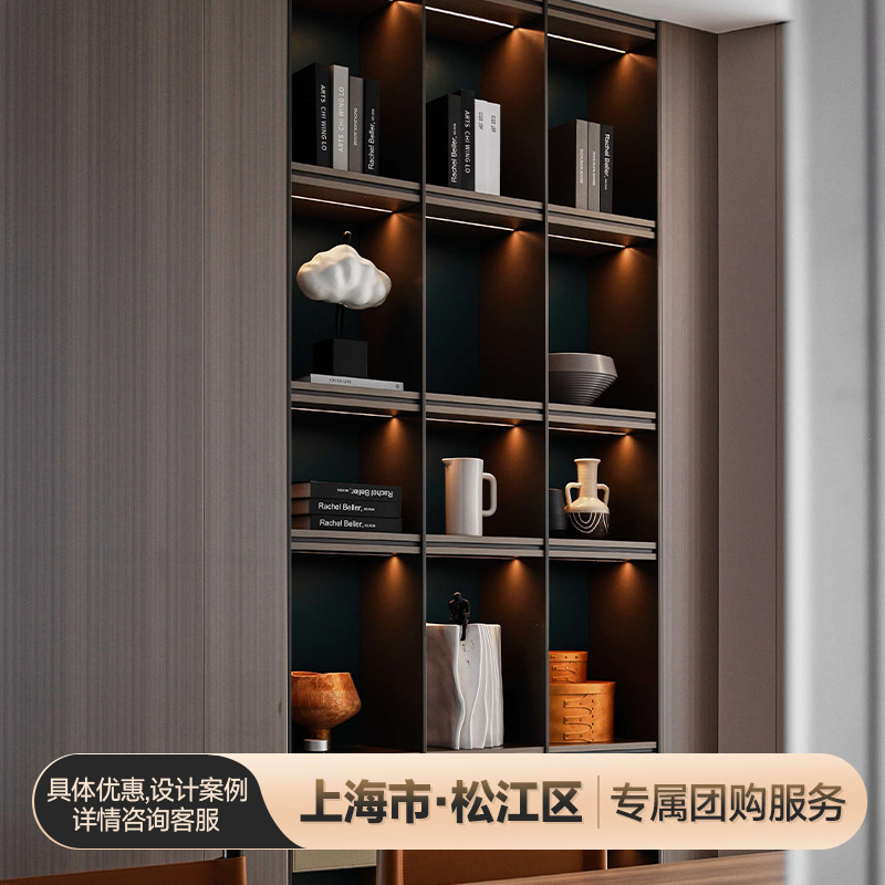 上海拉迷全屋定制/松江区/保利西郊和煦/海上映像/高端私人定制,全屋定制,客厅空间定制,淘宝优惠券,粉丝福利购,淘宝优惠卷