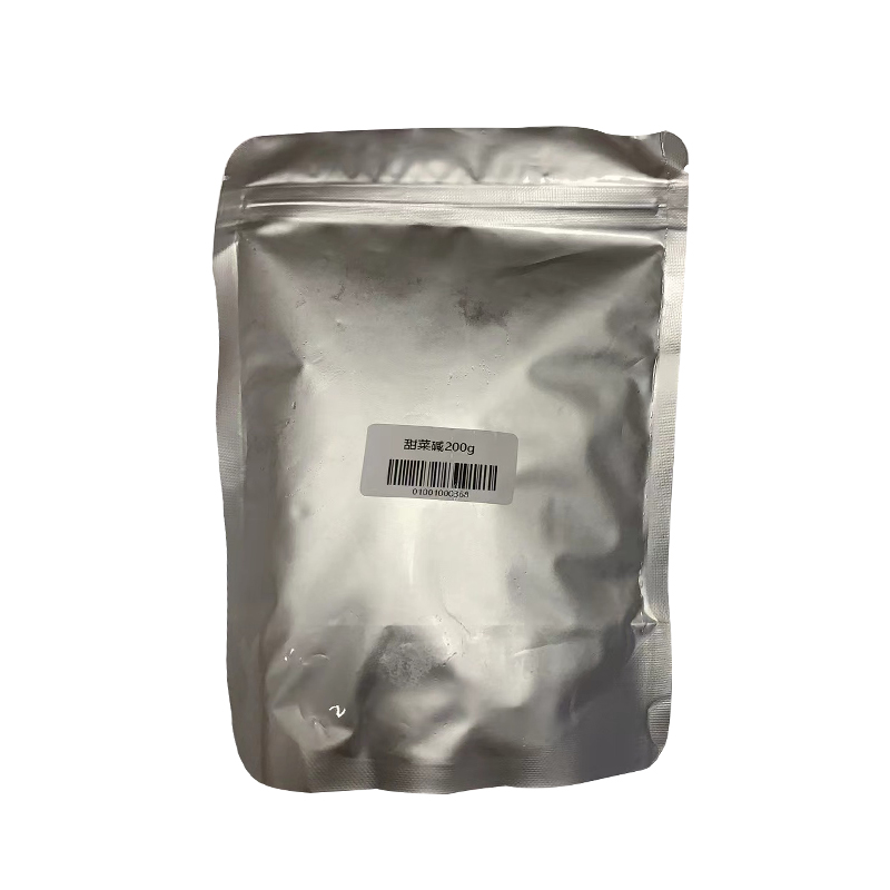 生物侠客表观套餐实验室保健品