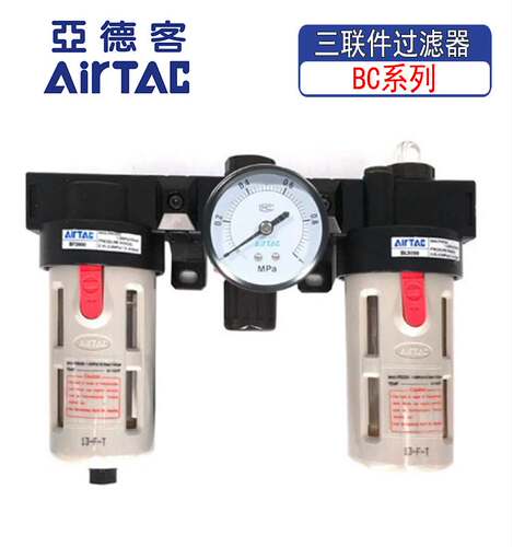 亚德客气动过滤器三联件BC2000/3000/4000A带自动排水油水分离器