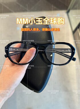 【OAA】GM重返校园 抗蓝光眼镜 眼镜架光学镜架