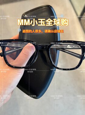 【EVAN】GM重返校园抗蓝光眼镜 眼镜架光学镜架