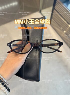 【LACHA】GM 抗蓝光光学镜架眼镜护目镜墨镜太阳镜