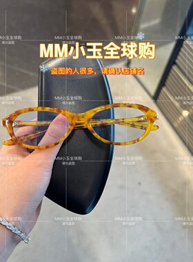 【BESLO】GM 抗蓝光光学镜架GM眼镜时髦书呆子镜架