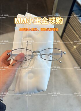 【MM218】GM马吉拉联名款墨镜太阳镜限量版墨镜