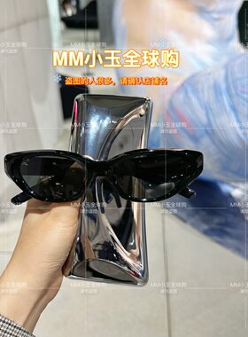 【VERSE】GM太阳眼镜gm墨镜太阳镜时尚潮品墨镜ing