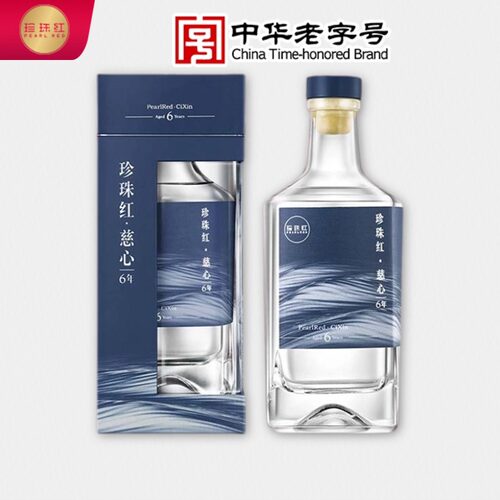 珍珠红6年礼盒装无勾兑原浆酒