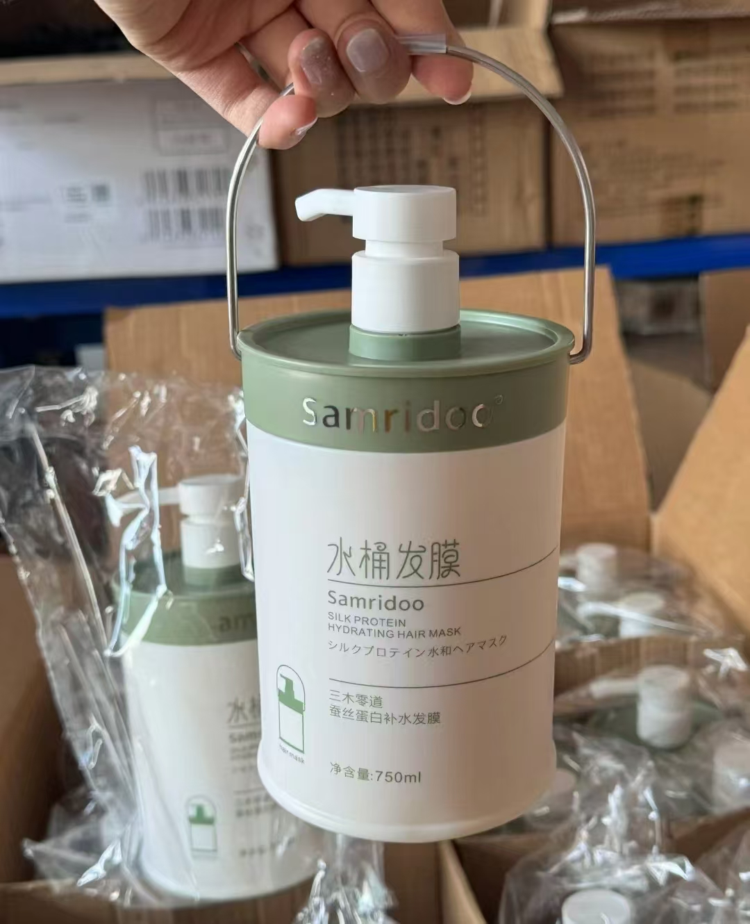 三木零道蚕丝蛋白臻养水桶发膜水润秀发改善干枯毛躁养护发质正品