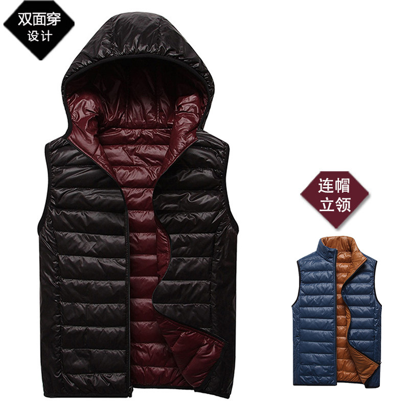 man Down Vest Autumn and winter 2019 Korean Edition Self cultivation Double face Duck Vest vest handsome coatin the Men's clothing, Down  category - from Buy2taobao.com to provide professional Taobao agent buy service