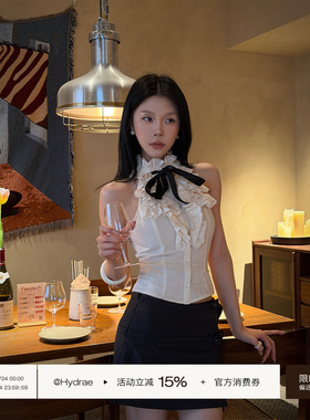 Hydrae 禧1嘤 杏色荷叶边无袖衬衫女辣妹设计感露肩显瘦外穿上衣