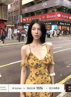 Hydrae 禧1嘤 黄色复古碎花吊带连衣裙女夏季收腰显瘦V领露背长裙