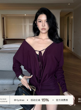 Hydrae 禧1嘤 紫色深V绑带连衣裙女前后两穿设计感收腰显瘦包臀裙