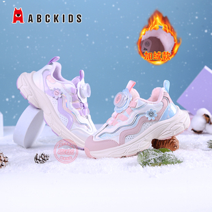 abckids童鞋女童运动鞋加绒保暖二棉鞋2024冬季新款小童休闲鞋轻