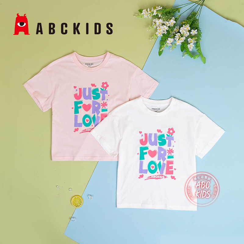 abckids女童短袖T恤衫2024夏新款
