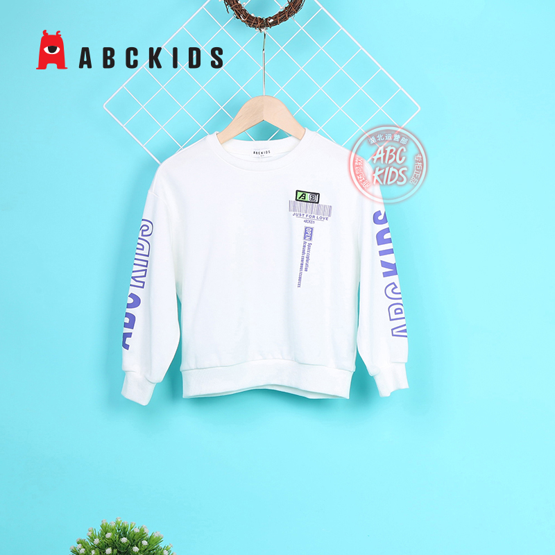 abckids童装男童卫衣2023春季新款男孩白色休闲衫学生春装套头衫怎么样,好用不?