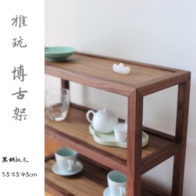 中和黑胡桃木茶杯收纳博古架