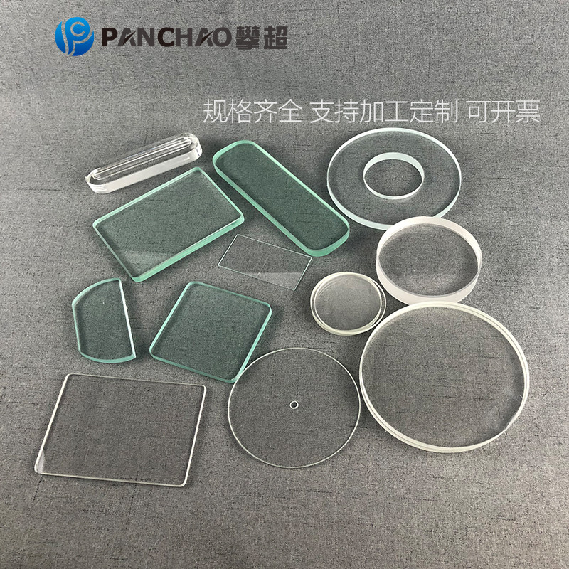 订做钢化玻璃片耐高温玻璃视镜圆形方形镜片实验室投影仪防爆玻璃