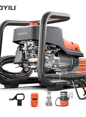 亿力YILI 220V 高压洗车机 便携式商用洗车机大压力空调YLQ6792G