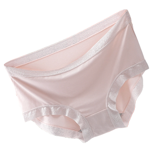 女士莫代尔内裤女纯棉全棉裆抗菌少女冰丝无痕蕾丝夏薄透气三角裤