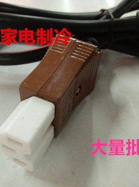 包邮电饭锅电源线 多功能锅电源线 豆浆机电源线三孔大功率磁头线