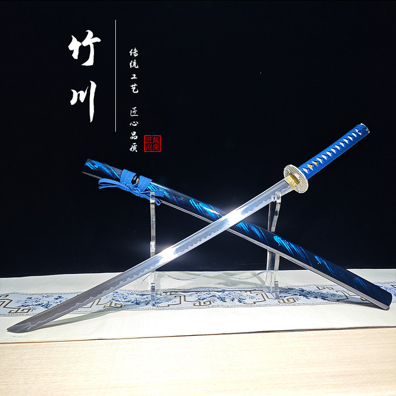 龙泉市武士刃一体手工刀剑居合道太刀打刀武式刃拨刀具防身未开刃