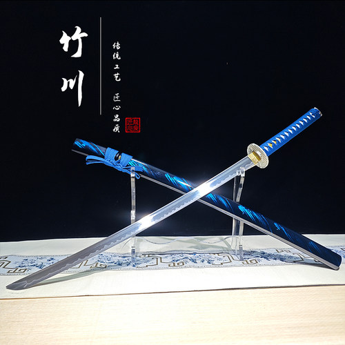 龙泉市武士刃一体手工刀剑居合道太刀打刀武式刃拨刀具防身未开刃