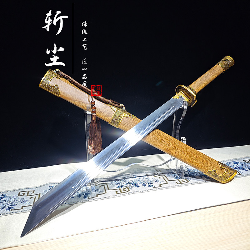 龙泉刀剑锦衣卫大刀唐横刀龙骨牛尾刀防身一体高锰钢冷兵器未开刃