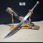 龙泉刀高锰钢牛尾刀一体宝刀剑防身刀具手工收藏合金冷兵器未开刃