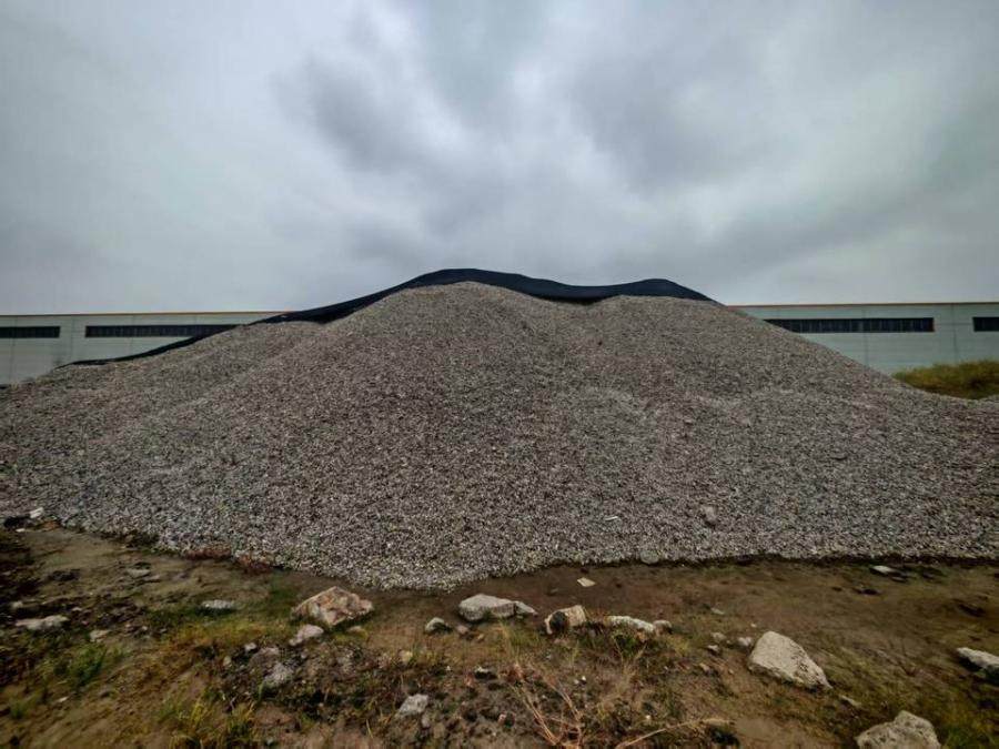 2月2日宁波滨海四路635号宁波银邦汽配园内的一批机器设备及沙石堆网络拍卖公告