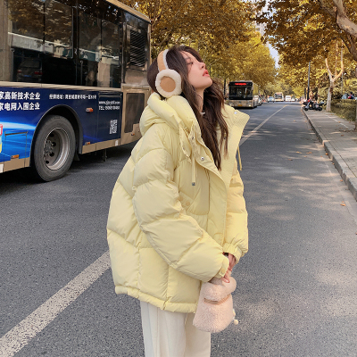奶黄色羽绒棉服女冬季2025新款短款小个子韩系学生面包服棉衣外套