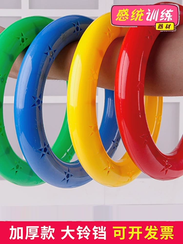 Детский браслет для детского сада, погремушка, кольцо, подарок на день рождения, со звуком