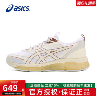 QUANTUM 运动鞋 360 情侣复古休闲鞋 1203A471 VIII ASICS亚瑟士GEL