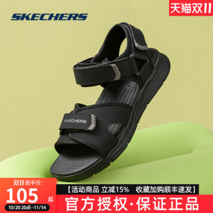 男子魔术贴易穿脱缓震舒适运动凉鞋 Skechers斯凯奇2024夏季 新款