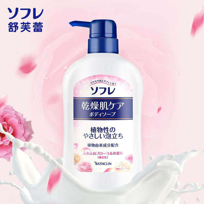 日本原装进口巴斯克林舒芙蕾自然花香沐浴露草本滋润温和沐浴乳液