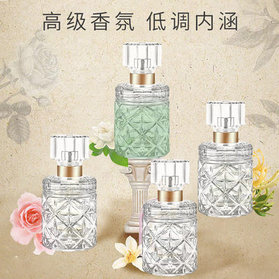 上海女人经典香水25ml玫瑰夜来香茉莉桂花持久留香男女士国货正品