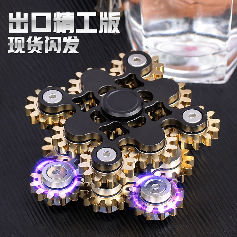 Hand spinner      - Ref 2615359 Image 1