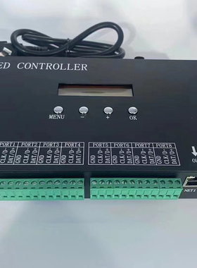 LED智能控制器H807SA八口输出可联可脱单机控制器多功能协议编程