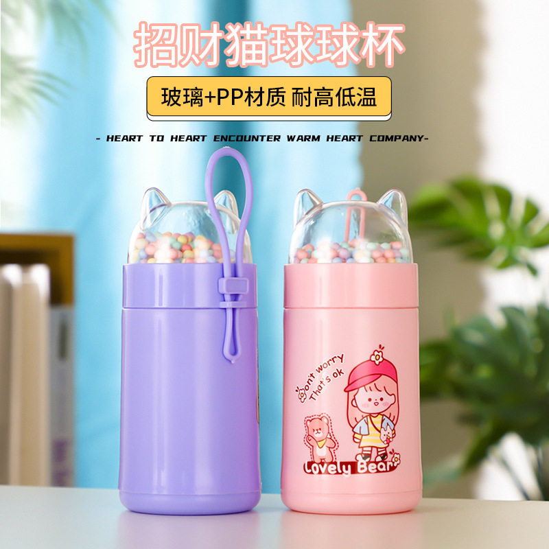 卡通双层招财猫球球杯幼儿园礼品随手杯